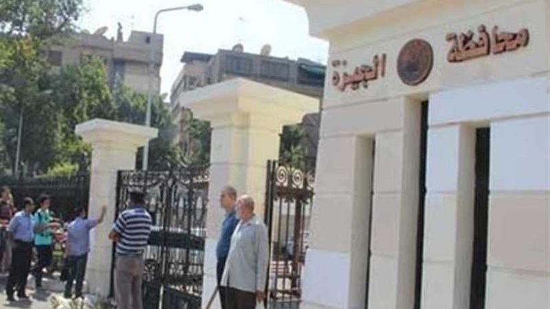 ضبط 4 مصانع لمواد