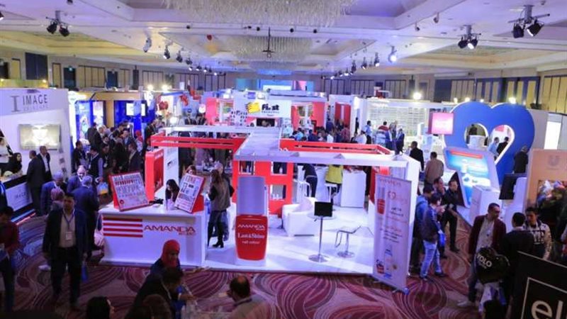 انطلاق معرض ومؤتمر​​