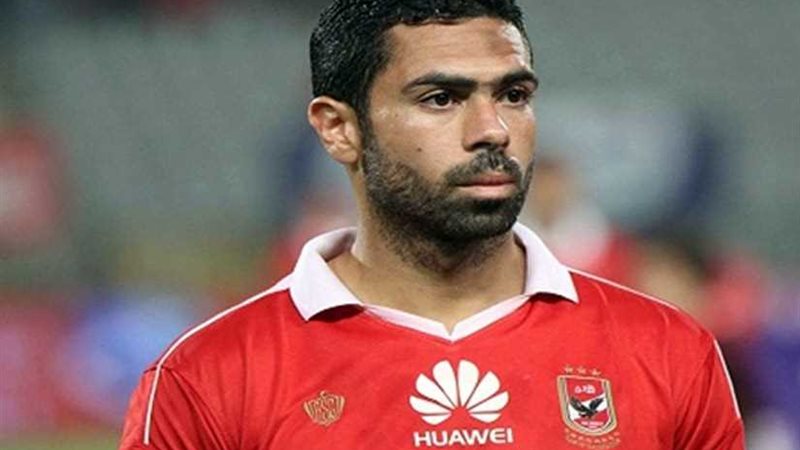 جماهير الأهلي تسب