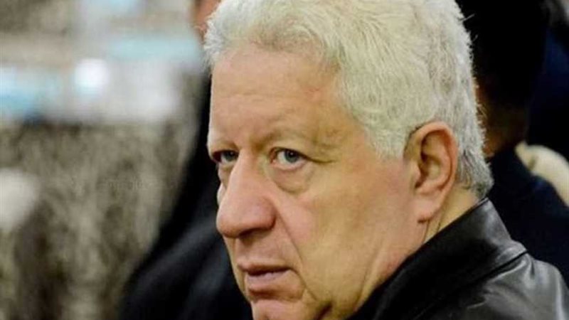 تفاصيل تحفظ الأموال