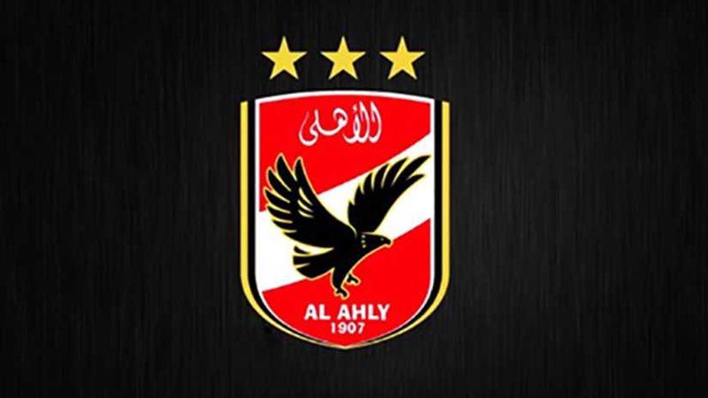الأهلي: خير ختام