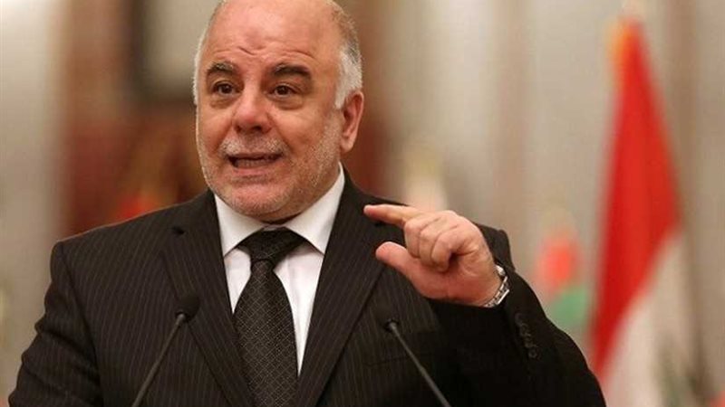 العبادي يدعو إلى