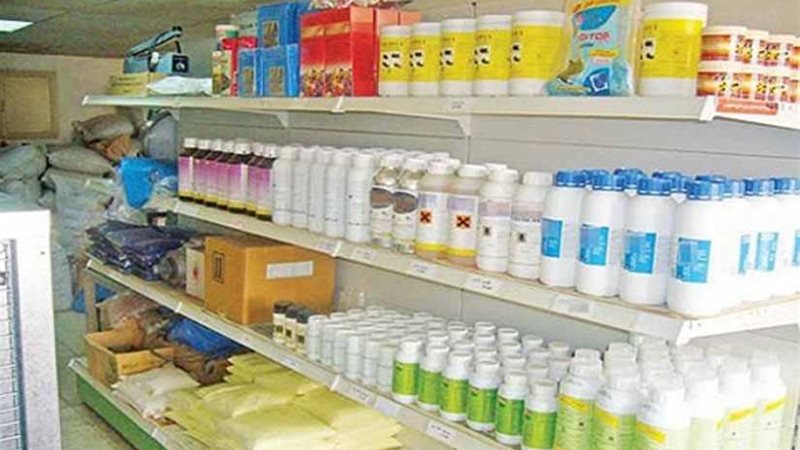 ضبط 260 طن مبيدات