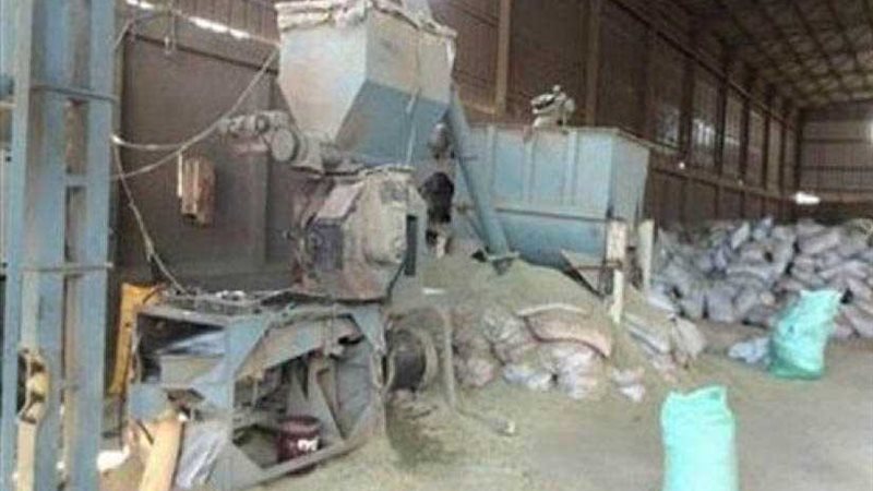 ضبط 30 طن أعلاف و420