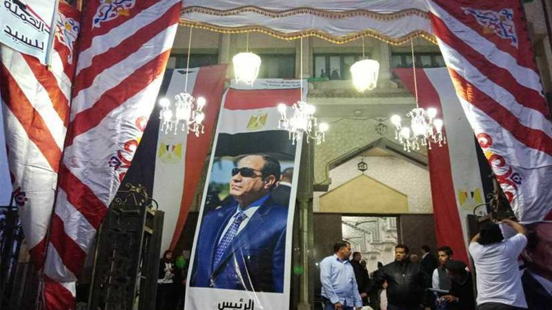 مؤتمر شعبي حاشد في