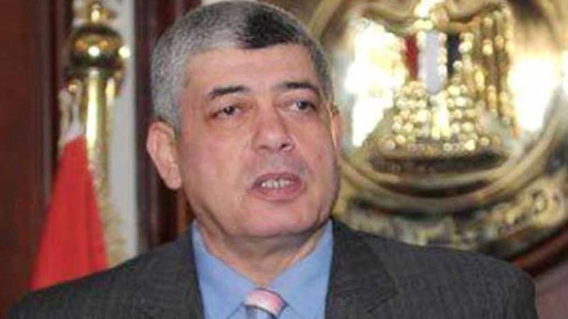 وزير الداخلية السابق: