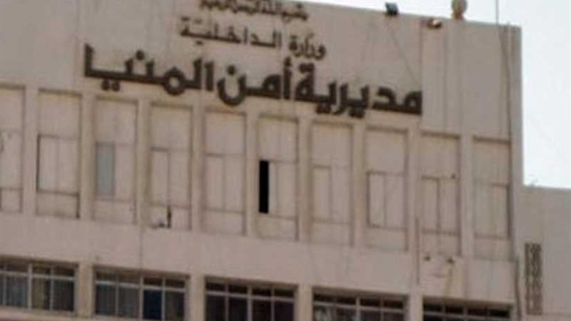 مأمور مركز بني مزار