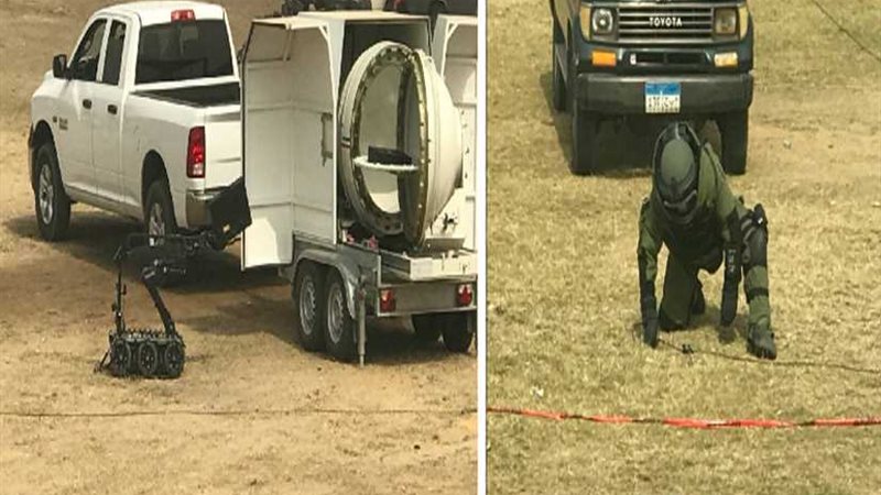 الداخلية تحتفل باليوم