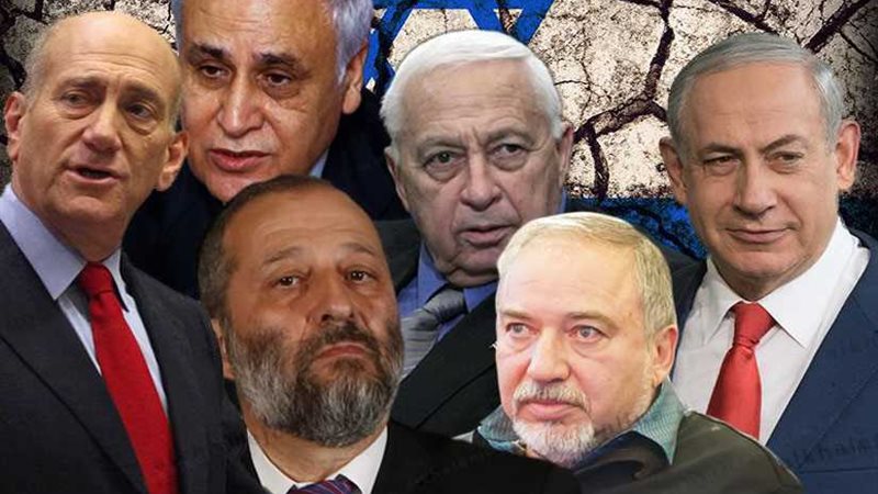 قادة الصهاينة.. تاريخ