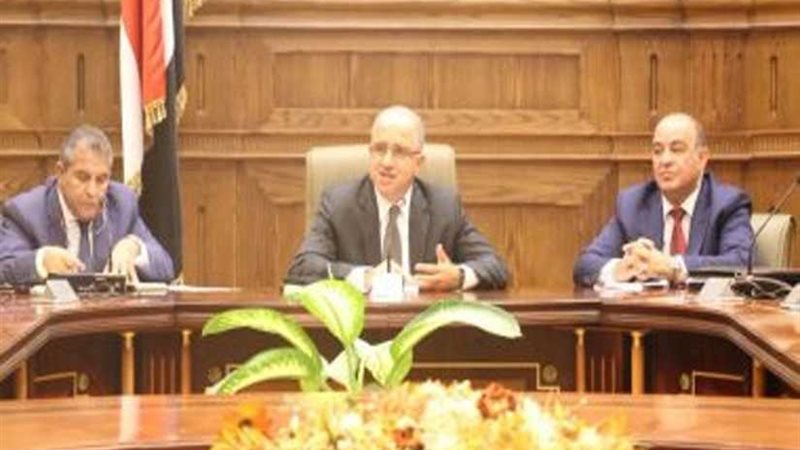 دعم مصر يعقد مؤتمرًا