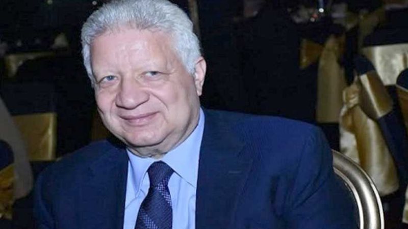 الأجهزة الفنية بالزمالك