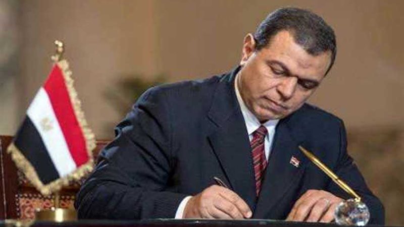 ننشر ضوابط تسجيل