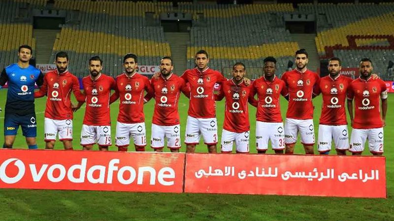 الأهلي يكشف للجماهير