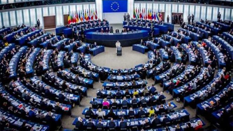 البرلمان الأوروبي