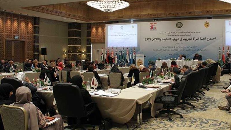 انطلاق أعمال الدورة