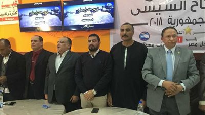 مؤتمر جماهيرى لتأييد الرئيس السيسي لفترة رئاسية ثانية بـ