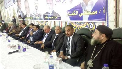 بالصور.. مؤتمر جماهيريي حاشد لدعم 