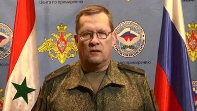 قصف مركز المصالحة الروسي في دمشق