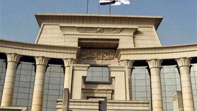 الدستورية تؤيد حكم إعدام متهم في أحداث عنف المنتزه