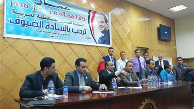 عمال الغربية يعلنون تأييدهم للسيسي في الانتخابات الرئاسية (صور)