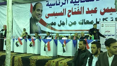 مؤتمر لـ:انزل شارك