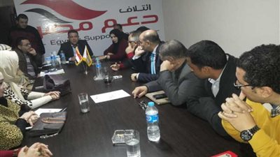 مؤتمر حاشد بميدان البدوي لتأييد الرئيس