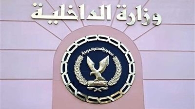 السيطرة على حريق منزل بالدقهلية واستشهاد أمين شرطة في الحادث