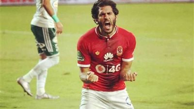 الأهلي يطالب اتحاد الكرة بتكاليف علاج مروان محسن