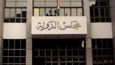 تأجيل طعن الحكومة لاستمرار التحفظ على أموال «سعودي ماركت» لـ2 يوليو