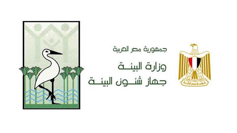 البيئة تكثف أنشطتها