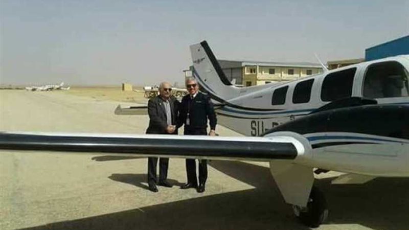 أكاديمية الطيران