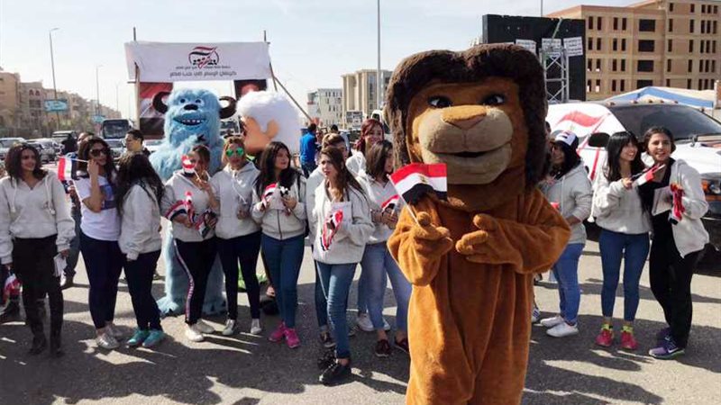 كلنا معك من أجل مصر