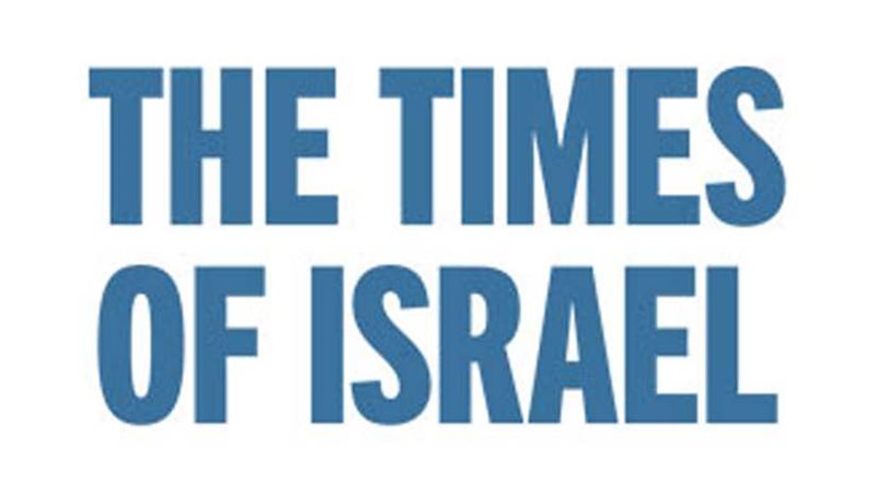 صحيفة إسرائيلية تزعم