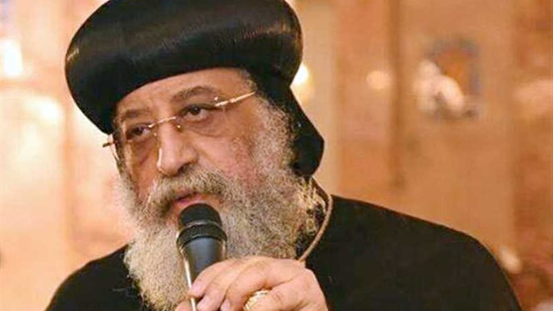 البابا تواضروس: مصر