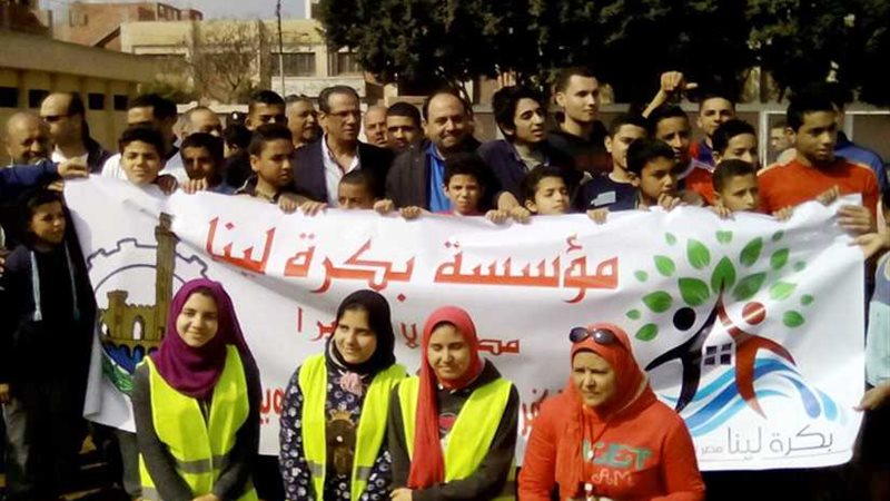 القليوبية.. ماراثون