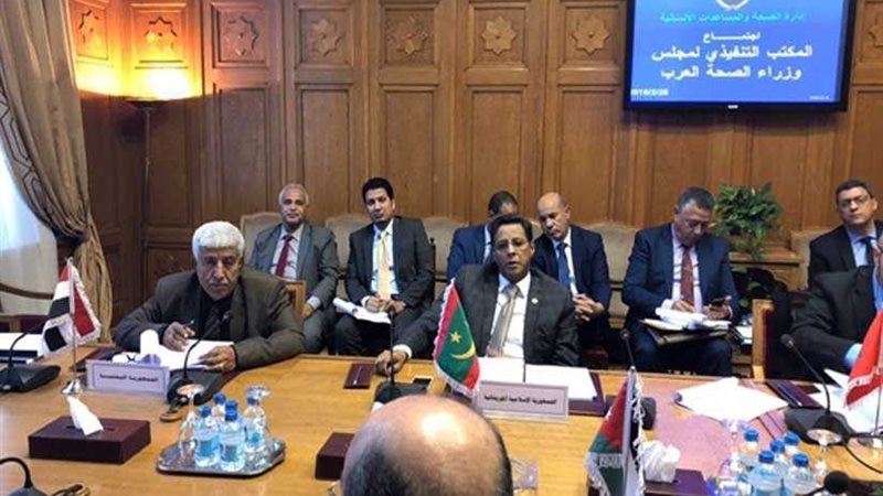 رفع مقترح بمكافحة