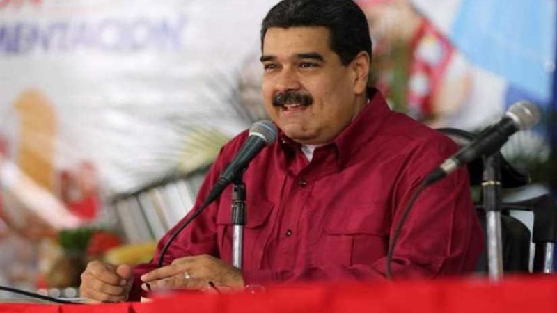 فنزويلا تعلن رسميا