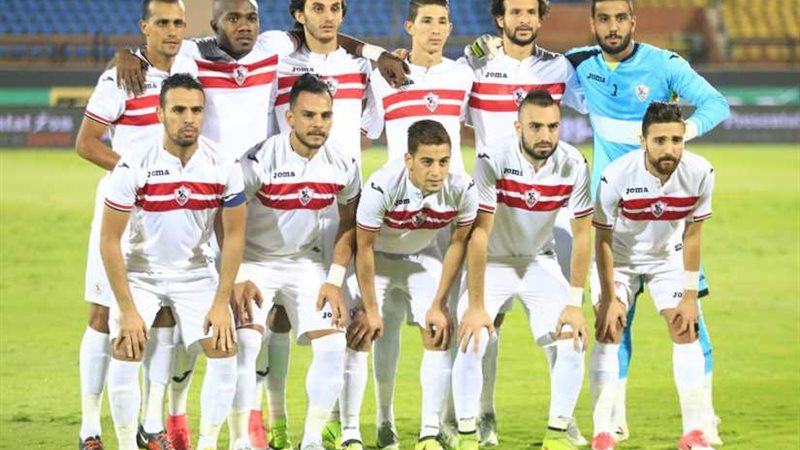 قائمة الزمالك لمواجهة