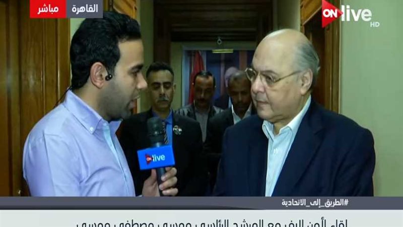 موسى مصطفى: مؤتمر