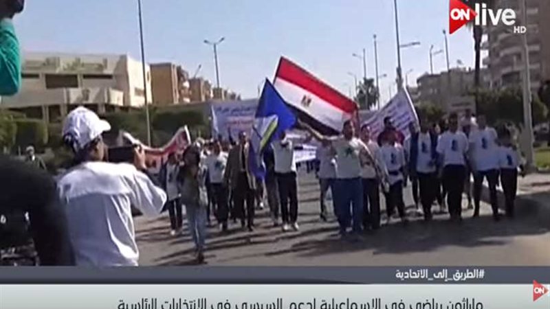 برلمانيون يشاركون