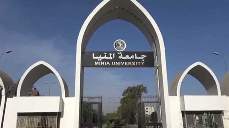 حملة للتبرع بالدم