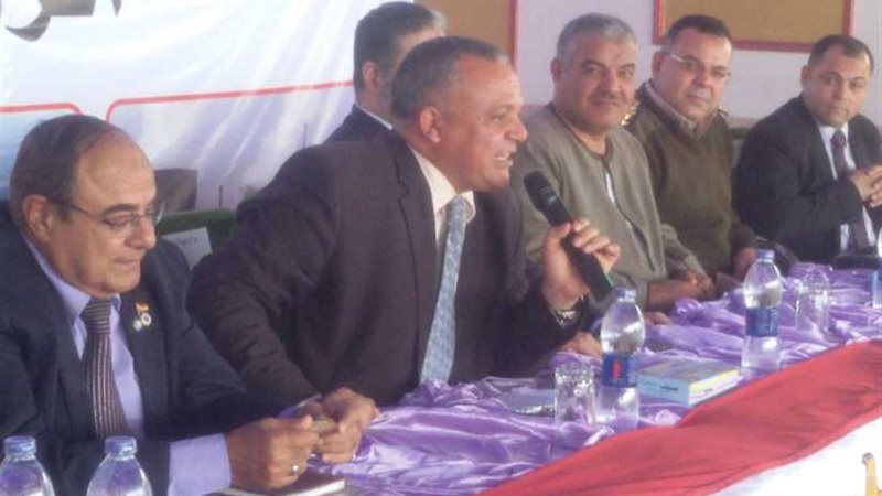 صوتك للمستقبل.. مؤتمر