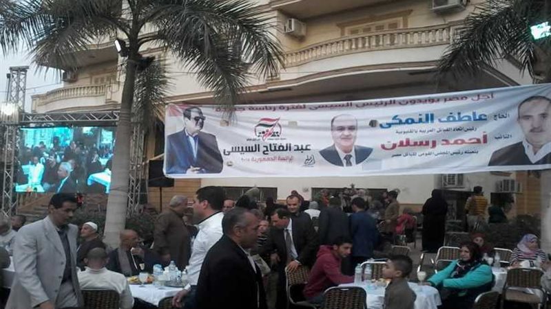 القبائل العربية تدعم