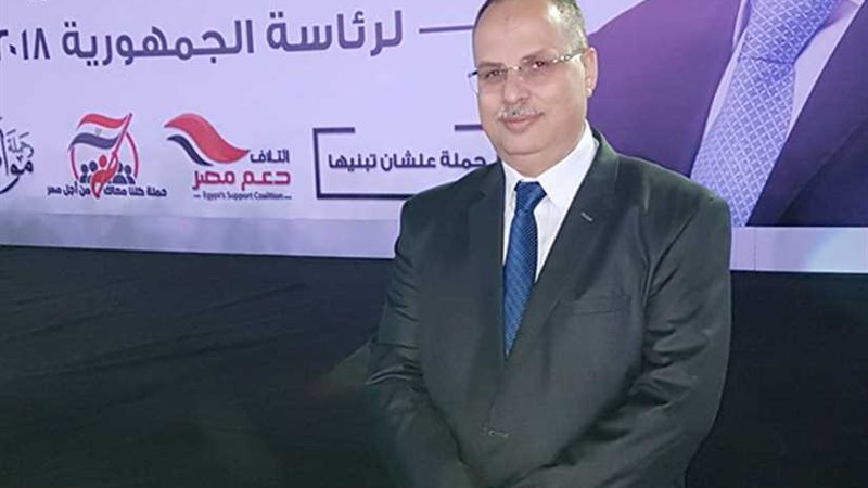 مواطن لدعم الرئيس