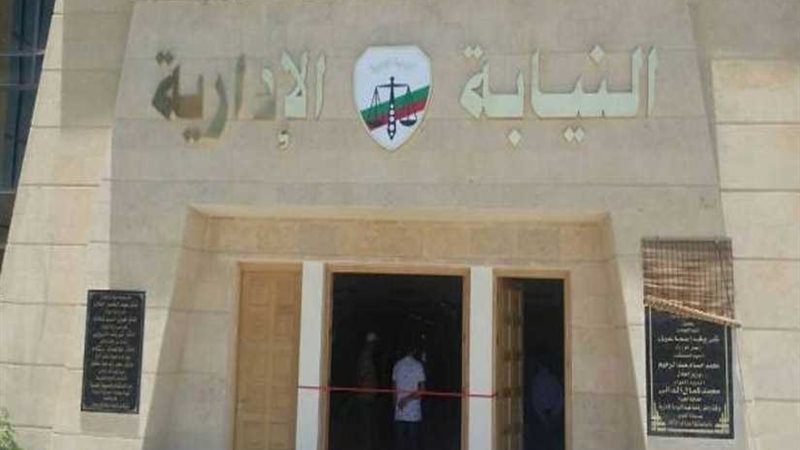 إحالة 4 أطباء في