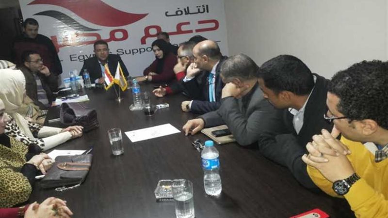 مؤتمر حاشد بميدان