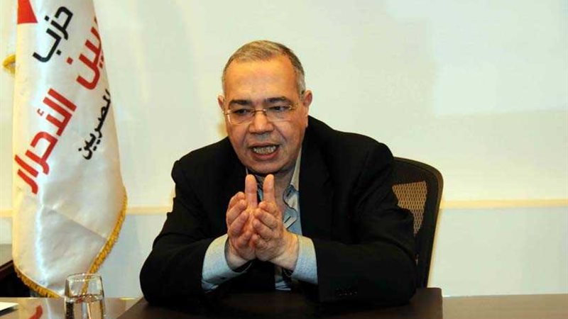 المصريين الأحرار