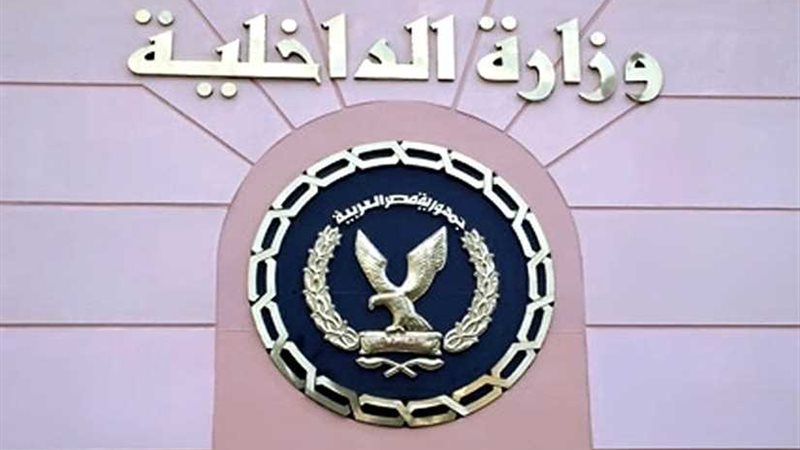 السيطرة على حريق