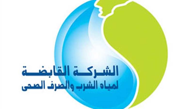 500 مليون جنيه استثمارات