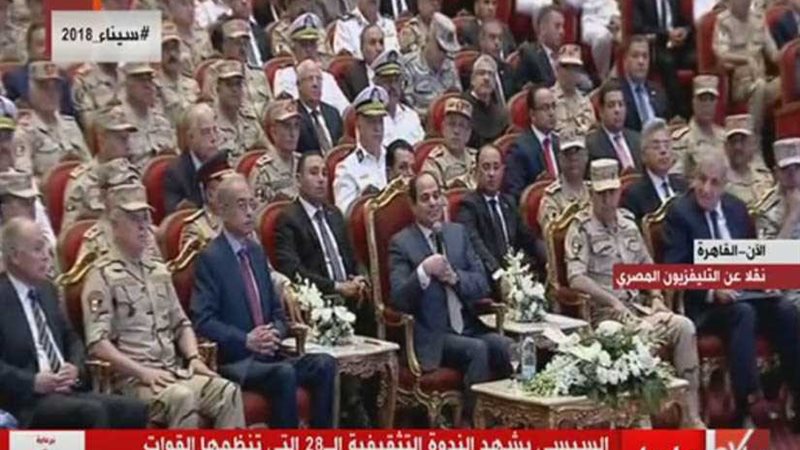 السيسي: السادات لم